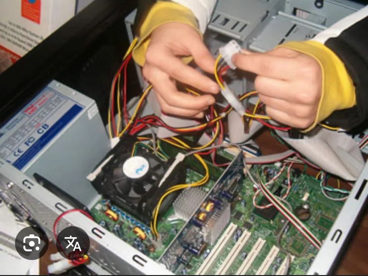 Servis kompjutera - brzo i pouzdano